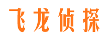 紫阳外遇出轨调查取证